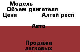  › Модель ­ Toyota Camry › Объем двигателя ­ 2 › Цена ­ 65 000 - Алтай респ. Авто » Продажа легковых автомобилей   . Алтай респ.